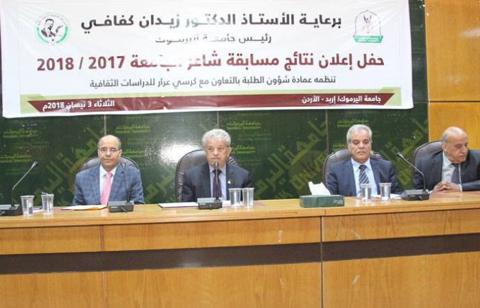 29695274_276248966245921_1769149217928574501_n