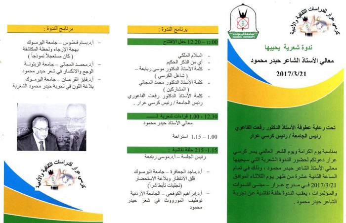 153617342622_1336688613078202_3791346146087607097_n